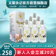義聚永記（YIJUYONGJI）義聚永記高粱酒52度金花清香型高度純糧食天津大直沽特產(chǎn)口糧白酒 52度 500mL 6瓶 【無禮袋】