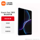 小米（MI）小米平板7/7 Pro系列 鋼化膜貼膜保護膜 適配Xiaomi Pad 7/7Pro 11.2英寸小米平板7/Pro