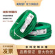 KRIST硅膠測(cè)溫線 K型柔性熱電偶線 綠色多股歐標(biāo)補(bǔ)償導(dǎo)線 柔軟耐折彎線KX-2*7*0.2 100米內(nèi)屏蔽