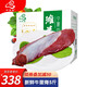 伊聚德 寧夏黃牛肉 生鮮牛里脊5斤嫩牛柳原切菲力烤肉燒烤火鍋食材清真 5斤 新鮮牛里脊