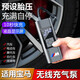 車載充氣泵打氣筒小轎車汽車用輪胎大功率便攜式電動(dòng)12V加氣無線 寶馬5系3系7系X1X3/X5/X6/1系2系