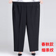 俞兆林（YUZHAOLIN）媽媽褲子春秋款寬松加肥加大中老年女褲胖奶奶裝秋冬大碼高腰長褲 2112細(xì)條紋[春秋款] 常規(guī) 6XL [175-200斤]