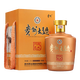 茅臺(tái)（MOUTAI）貴州茅臺(tái)酒股份有限公司出品53度醬香型白酒送禮 貴州大曲 生肖酒 53度 2.5L 1瓶 大曲狗年