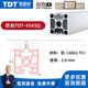 TDT工業(yè)鋁型材歐標(biāo)4545加厚重鋁合金型材流水線鋁型材工作臺45*45 TDT-4545Q