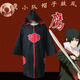 奈久留美火影宇智波鼬忍者鳴人曉組織披風(fēng)cos周邊風(fēng)衣紅云袍佩恩COS外套 鷹小隊外套+護額 S(適合身高155-160厘米)