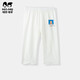 瑁恩·瑁愛(ài)（Mn·Mo）斷碼特價(jià)女童薄款萊卡棉七分褲女寶寶外出打底短褲休閑運動(dòng)褲 04#可愛(ài)小熊(米白) 120 建議身高110cm左右