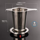 班意茶漏不銹鋼茶漏器茶葉過(guò)濾網(wǎng)器功夫茶具配件簡(jiǎn)易泡茶茶漏架茶濾網(wǎng) 班意錐形茶漏(9CM)雙托設計