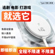萬(wàn)狗萬(wàn)狗直聯(lián)式上網(wǎng)隨意聯(lián)隨身攜帶免充電 頂配版+不限量+USB 月享無(wú)限量+聯(lián)系客服送流量