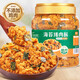 蜂小吉肉松海苔肉酥500g原味兒童拌飯下飯菜壽司食材無(wú)添加零食豬肉松