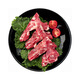 杰布九寨溝藏香豬湯骨500g*2盒 地標(biāo)產(chǎn)品源頭直發(fā)順豐空運(yùn)