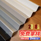 角斗士 PVC護(hù)墻角 墻角保護(hù)條白色 護(hù)角條護(hù)角 免打孔 防撞墻護(hù)角 36MM寬定制請(qǐng)聯(lián)系客服 1米
