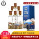 藏佳純青稞白酒西藏純糧釀造52度濃香型插畫名酒特產(chǎn)禮盒【升學(xué)宴送禮】 52度 500mL 6盒 整箱配3個禮袋