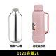 清水（SHIMIZU） 【僅售內(nèi)膽】 保溫瓶玻璃內(nèi)膽熱水瓶膽配件 1121瓶膽+口圈 2L