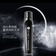 森溪男士眼霜淡化黑眼圈改善眼袋細(xì)紋脂肪粒魚尾紋提拉緊致滾珠眼部