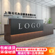 上海辦公室前臺接待臺美容院收銀臺公司咨詢臺服務(wù)臺吧臺桌迎賓臺柜臺 柚木+黑色 3000*600*1050（長寬高）