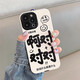 藍(lán)妮子適用 蘋果16pro/max手機(jī)殼iphone15promax保護(hù)殼蘋果14pro全包新款16手機(jī)殼男款女生磨砂卡通 白底*啊對對對 蘋果16ProMax
