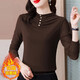 莎羽依德絨半高領(lǐng)保暖打底衫女秋冬2025新款修身顯瘦內(nèi)搭上衣長袖t恤女 咖啡色褶皺紐扣德絨 XL  建議115-129斤內(nèi)