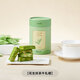 蘇小糖 牛軋?zhí)?120g 約20顆 花生抹茶味 廈門特產 伴手禮 休閑零食 禮物