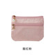 途尊（kingtrip）零錢(qián)包女迷你小巧時(shí)尚高檔韓版學(xué)生裝鑰匙零錢(qián)卡包布藝短款小錢(qián)包 胭紅粉