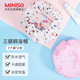 名創(chuàng  )優(yōu)品（MINISO） Sanrio Characters浴帽防水沐浴帽焗油洗澡 3個(gè)裝*2包