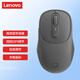 聯(lián)想（Lenovo）小新新動(dòng)系列 靜音無(wú)線(xiàn)藍牙鼠標 便攜辦公鼠標筆記本臺式游戲辦公可調節DPI 小新M3輕音藍牙鼠標(充電款-暮靄灰)原plus