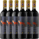 經(jīng)典奇安蒂（CHIANTI CLASSICO）干紅葡萄酒意大利DOCG級(jí)托斯卡納產(chǎn)區(qū)桑嬌維塞黑公雞原瓶進(jìn)口紅酒 整箱裝*750ML
