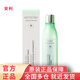 安利（Amway）雅姿平衡系列 平衡爽膚水