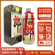 郎酒【老酒鑒真】 醬香型 老酒 白酒  收藏 自飲 必備 90年代 500mL 1瓶 1995年-1996年