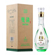雙溝1732濃香型白酒 42度 480mL 1瓶 珍品9