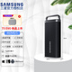 三星（SAMSUNG）T5 EVO Type-c USB 3.2 移動(dòng)固態(tài)硬盤(pán) PSSD 多設備兼容性能穩定 T5 EVO 星耀黑 自帶掛環(huán)/2米抗跌/橡膠外殼 2TB