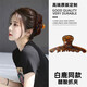 丹琴優(yōu)雅復(fù)古發(fā)夾氣質(zhì)抓夾女發(fā)卡后腦勺法式鯊魚夾新款高級(jí)感醋酸發(fā)飾 暈染藍(lán)棕11.5厘米