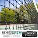 網(wǎng)球網(wǎng)專業(yè)比賽雙打網(wǎng)球場攔網(wǎng)室外防雨防曬訓(xùn)練標(biāo)準(zhǔn)型網(wǎng)球網(wǎng)送包SN0905 標(biāo)準(zhǔn)型長12.8米寬1.08米（鋼絲繩長15米）