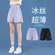 NICKYBABY女童運動短褲夏季薄款2025新款冰絲兒童夏裝女孩大童休閑褲透氣夏 18410紫色【單件】 140 cm