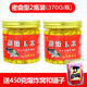 柏羽 甜嫩玉米餌料釣魚(yú)掛鉤串鯉魚(yú)專(zhuān)用魚(yú)餌大物玉米粒草魚(yú)青魚(yú)翹嘴野釣黑坑 密曲VB味370克*2瓶送450g窩料+鑷子