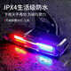 永久自行車尾燈山地車騎行裝備配件USB充電LED燈公路單車安全防護(hù)警示燈 升級款警示燈
