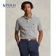 Polo Ralph Lauren 拉夫勞倫男裝經(jīng)典款修身版網(wǎng)眼布短袖網(wǎng)球衫RL13900 020-灰色 L