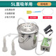 友牧牛羊用電動(dòng)吸奶器牛奶羊奶擠奶器獸用擠奶機小型家用充電款抽奶器 10斤羊用（電動(dòng)直吸）插電款