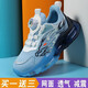 BFM童鞋2023新款春秋夏網(wǎng)面透氣跑步鞋男旋轉(zhuǎn)紐扣氣墊減震跑步鞋235月色春秋網(wǎng)面34碼