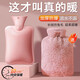 優(yōu)藝菲熱水袋注水暖水袋女生暖手熱敷肚子暖腳神器可愛毛絨布套安全防爆 粉色1000ml+配長毛絨套