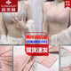 俞兆林【品牌嚴選】輕奢高檔娉詩(shī)曼棉內衣女生無(wú)磁無(wú)鋼圈大中小碼立體罩杯胸罩前扣式聚攏防下垂收副乳柔軟透 兩件裝隨機發(fā)貨/可備注顏色尺寸 38/85適合體重125斤以?xún)? title=