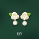 Jay山茶花仿珍珠耳環(huán)女花朵耳釘春夏耳飾送女友生日禮物