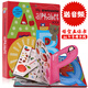 My Awesome Alphabet Book 字母書(shū)兒童啟蒙26個(gè)字母單詞 英文原版 紙板書(shū)2-6歲孩子英語(yǔ)啟蒙 數字書(shū)系列 創(chuàng  )意異型