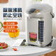 象?。╖O JIRUSHI）電熱水壺 智能定時(shí)預(yù)約防干燒家用大容量燒水壺電熱水瓶 微電腦三段控溫 CD-LCQ50-灰色- 5L