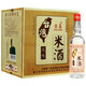 臺島(taidao)風(fēng)味米酒米香型35度米酒500ml*12瓶整箱裝低度白酒 35度 500mL 12瓶 米酒 35度