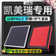 清西適配豐田凱美瑞空調濾芯+空氣濾芯香薰防霧霾PM2.5活性炭格濾清器 18-23款凱美瑞汽油版