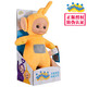 蝸牛卷正版授權(quán)天線寶寶毛絨玩具Teletubbies小波玩偶公仔娃娃兒童禮物 拉拉30厘米 正版授權(quán)