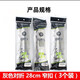 美添樂(lè )膠棉拖把對折膠棉頭通用海綿拖把頭吸水拖把頭原裝替換頭窄口寬口 美添樂(lè )28CM窄口-3個(gè)裝