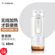 T-Colors無(wú)線(xiàn)加熱電動(dòng)意式咖啡機二合一充電款便攜戶(hù)外旅行車(chē)載小型兩用膠囊機 啞白（常規款）
