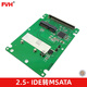 FVHmini PCI-E SATA SSD固態(tài)硬盤(pán)轉2.5寸帶外殼 mSATA IDE 44pin