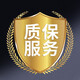 雷歐時【生日情人節(jié)禮物】輕奢復(fù)古時尚新款品牌手鏈小綠表石英女士手表 金帶白面